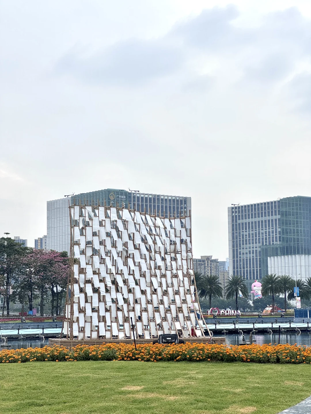 亲测3w步才逛完‼️广州园博会路引（含盖章）