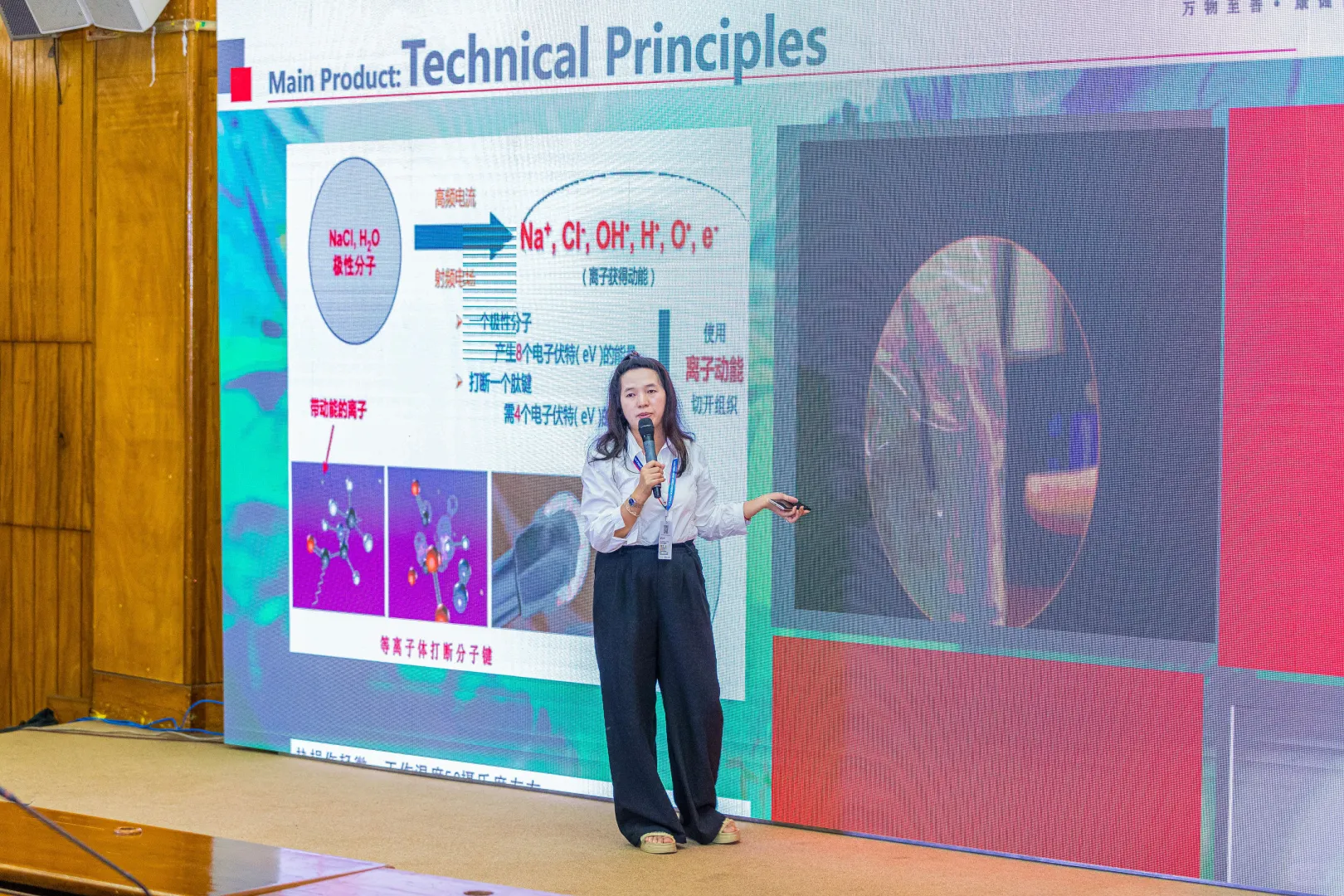 ?2025西非经销商盛会圆满落幕!