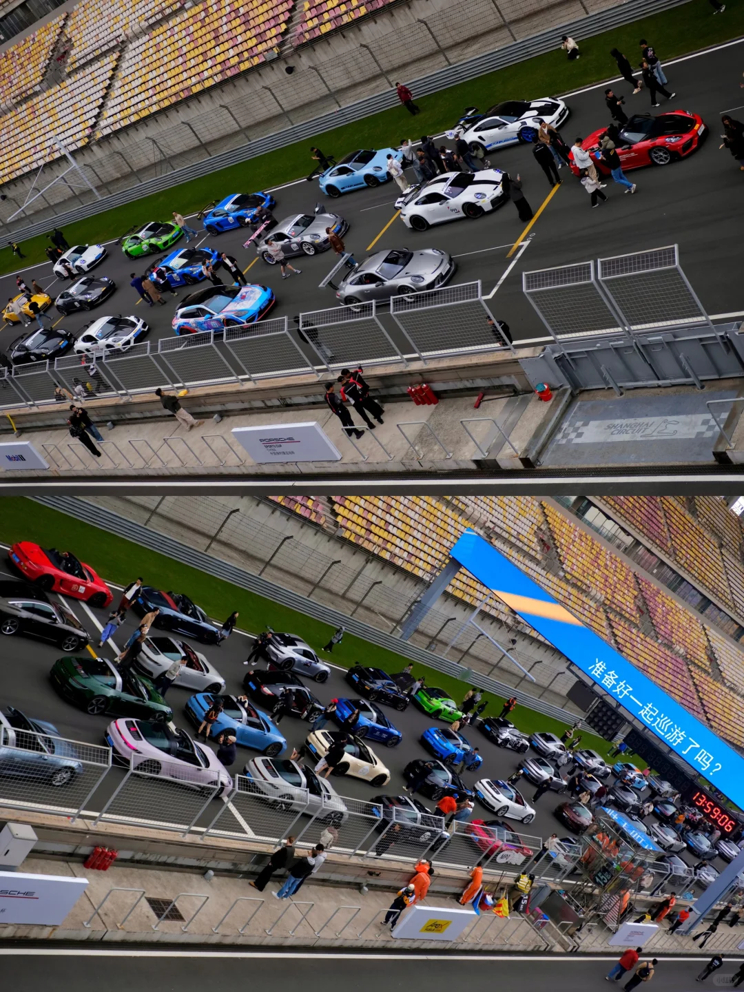 保时捷年度盛会❤️‍?