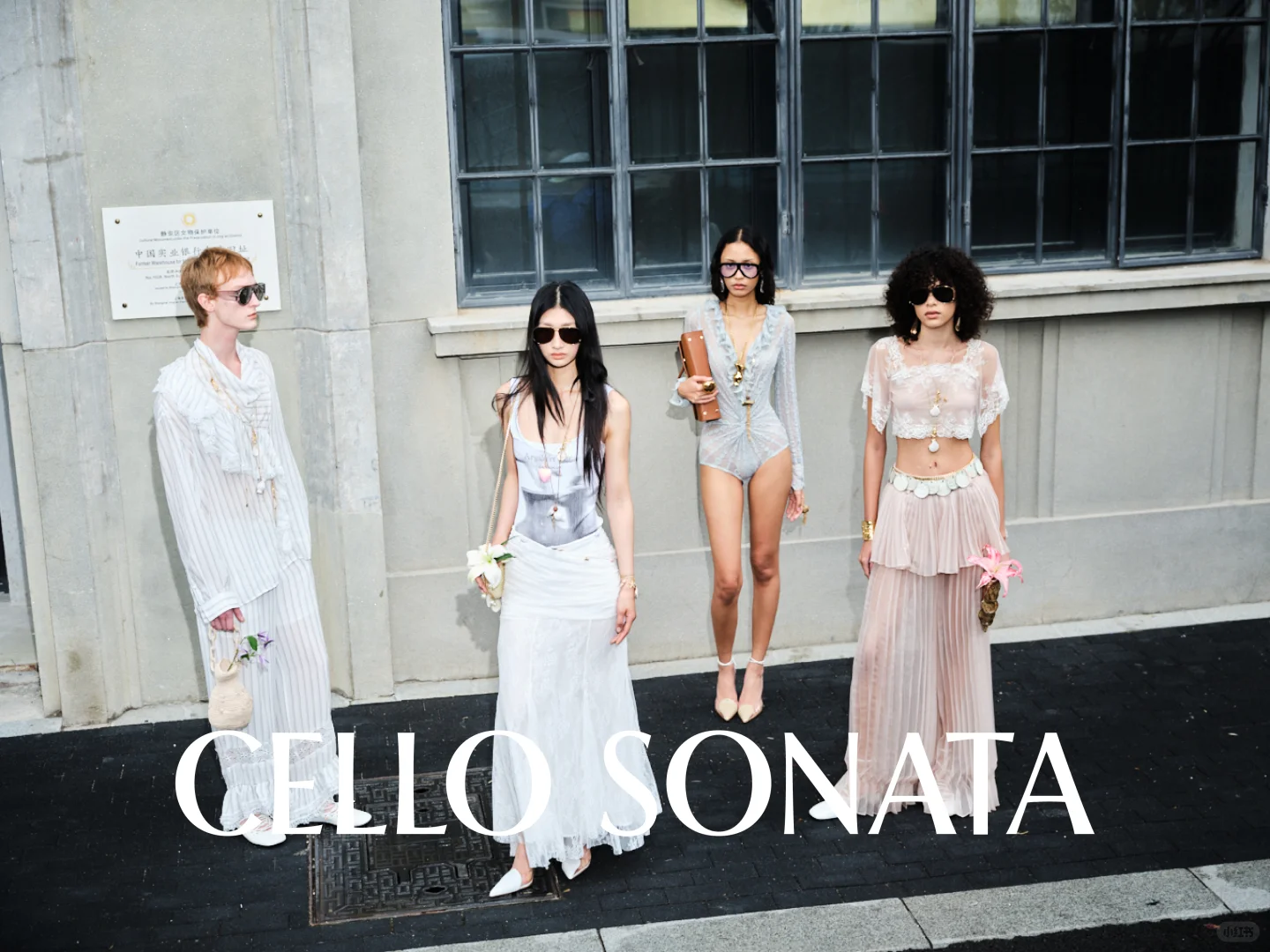 CELLO SONATA｜SS26 秀场花絮