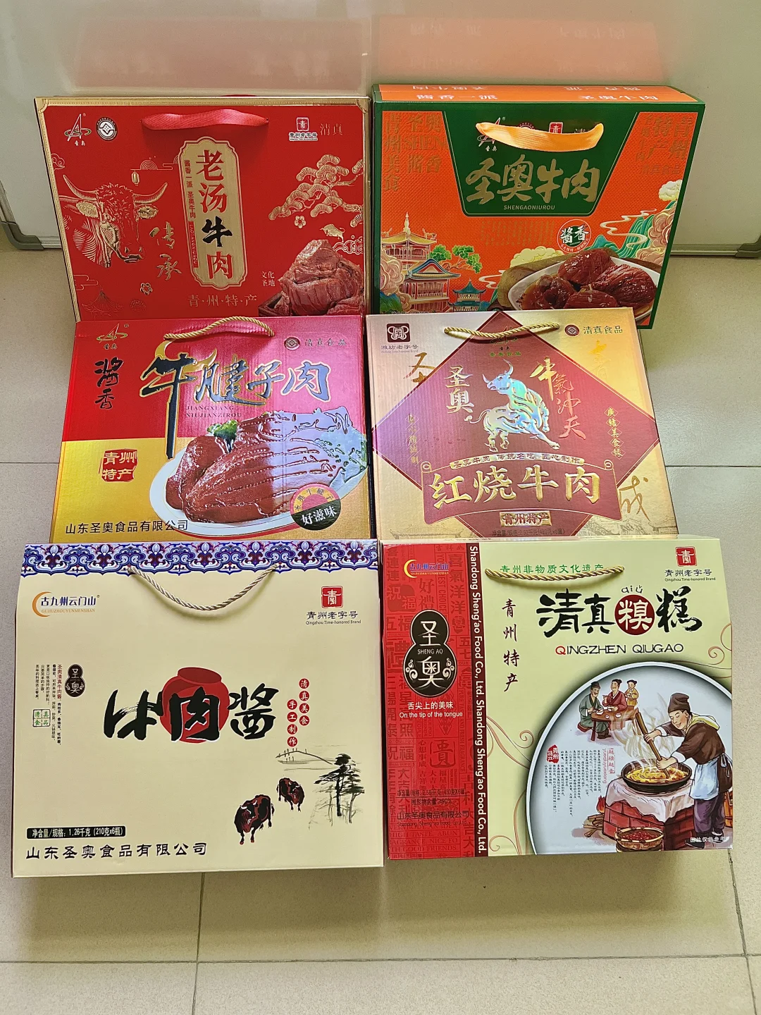 端午节快到了想好送给岳父岳母什么礼物了吗