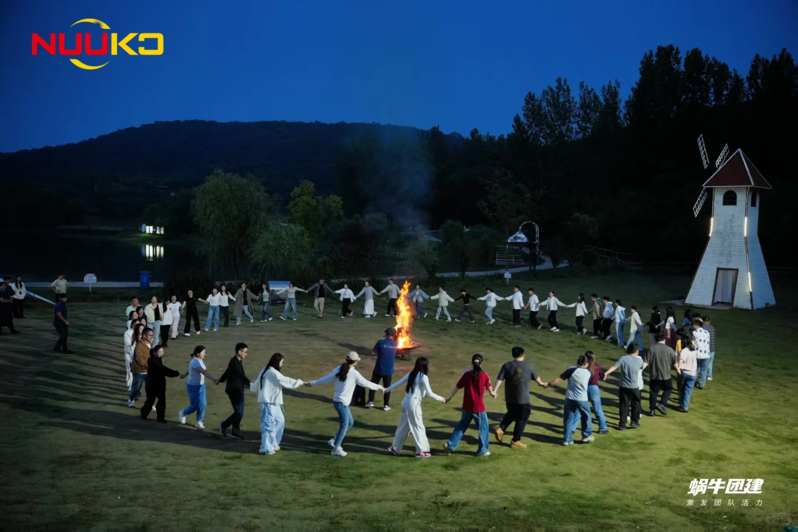 Nuuko Power Co., Ltd Team Building