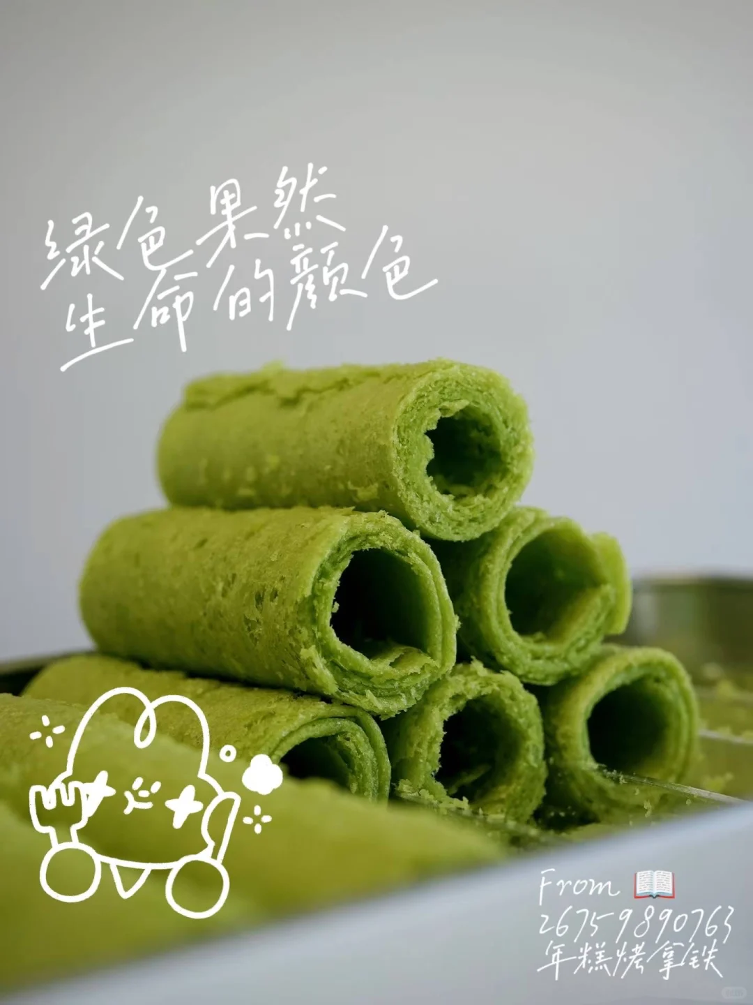 百团大战热身中❗️肉制品抽奖送礼活动