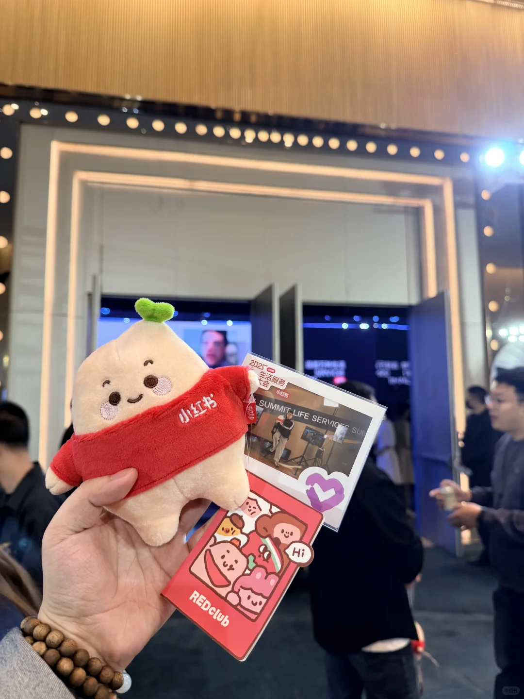 有人在现场吗｜2025小红书生活服务行业大会