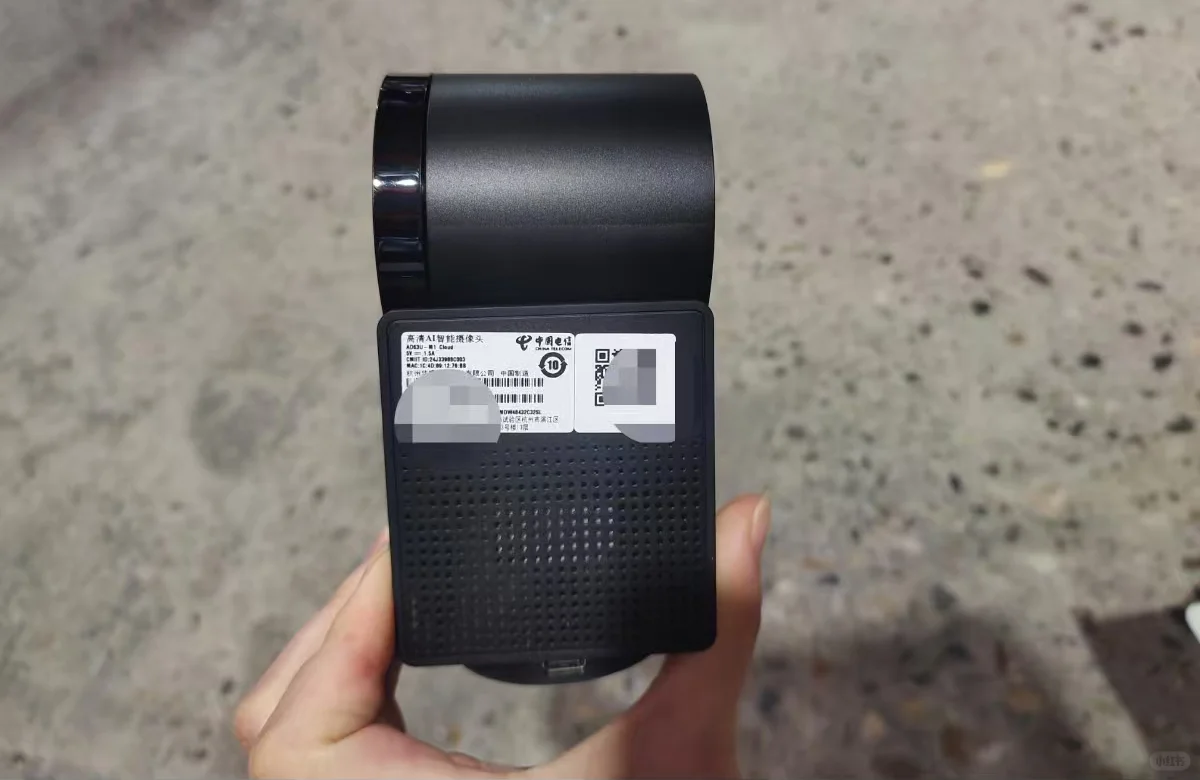 110元的带屏摄像机，2.4寸屏幕+400万镜头！