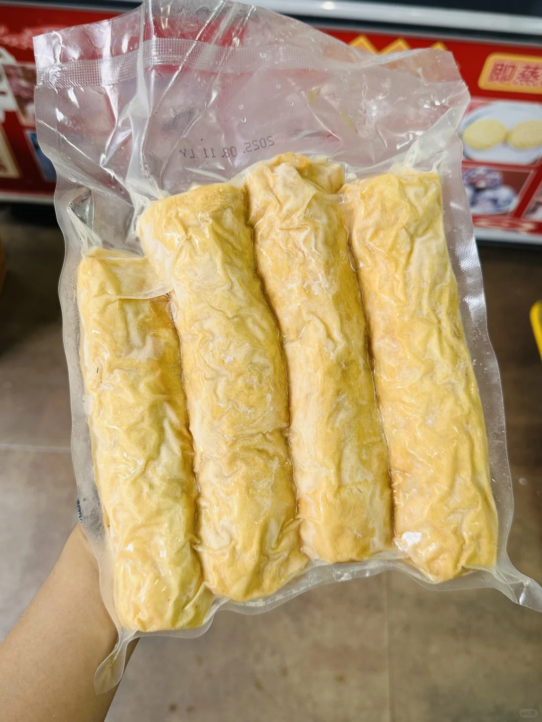 佛山茶楼点心供应批发零售店❗️