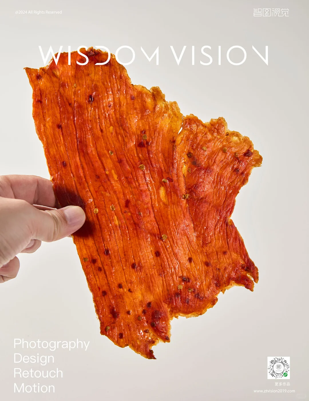 原切猪肉脯拍摄