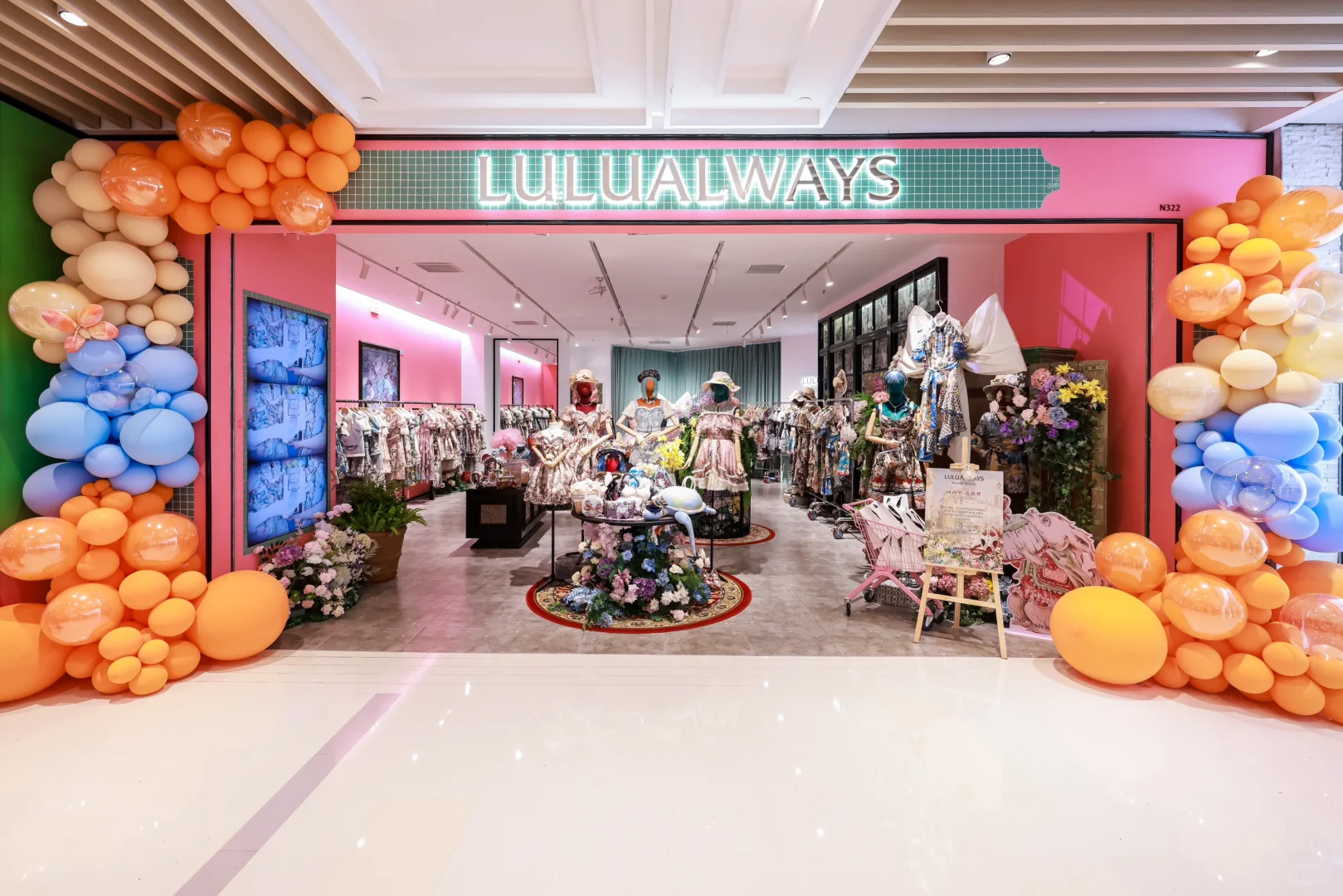 西西里·蔷薇梦| VIP活动上海站首日圆满落幕