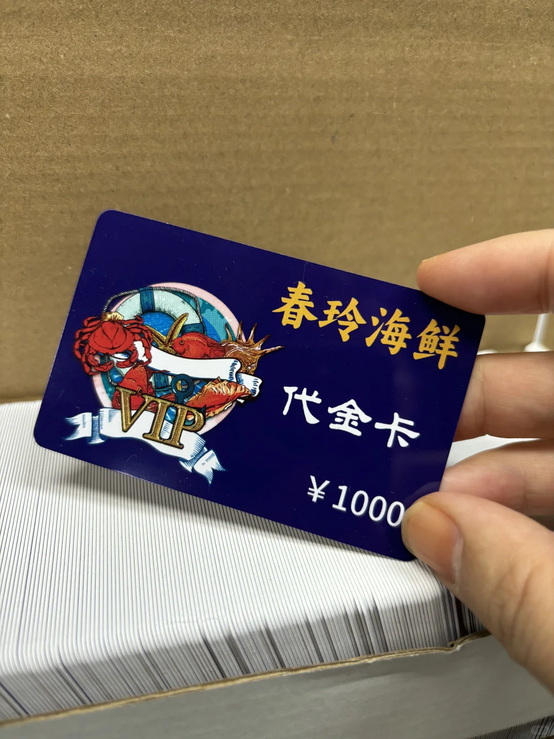 第一视角带大家体验我在车间验卡的一天