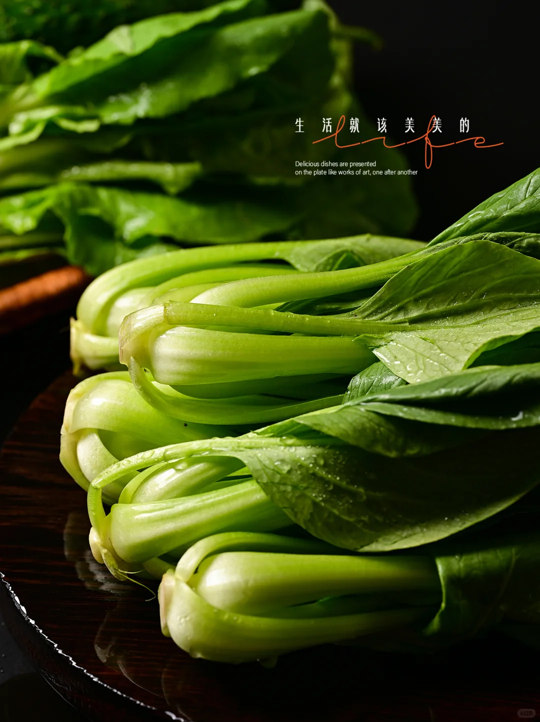 蔬果摄影|这么做都能拍出质感蔬果，来拍