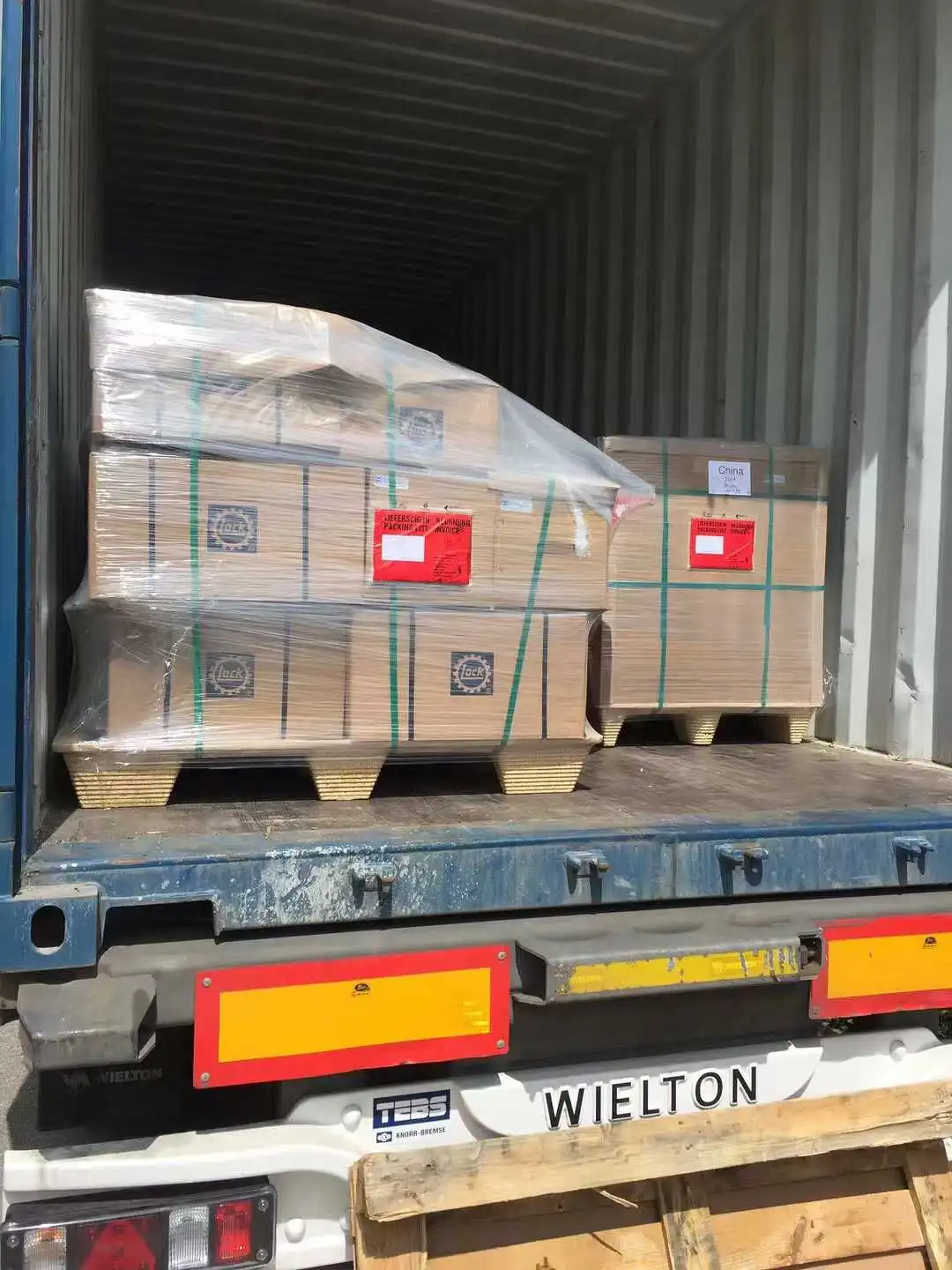 智慧农业，智能温室 物流供应商