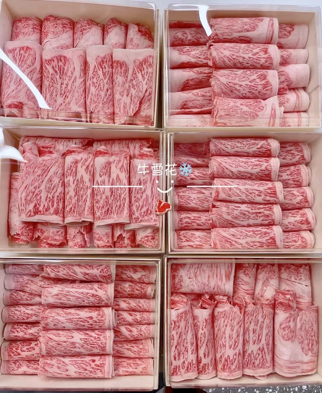 在沈阳、90后肉铺店主的日常～礼盒…