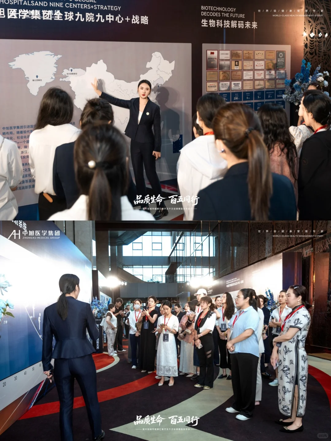 北京发布会活动摄影丨拍摄心得