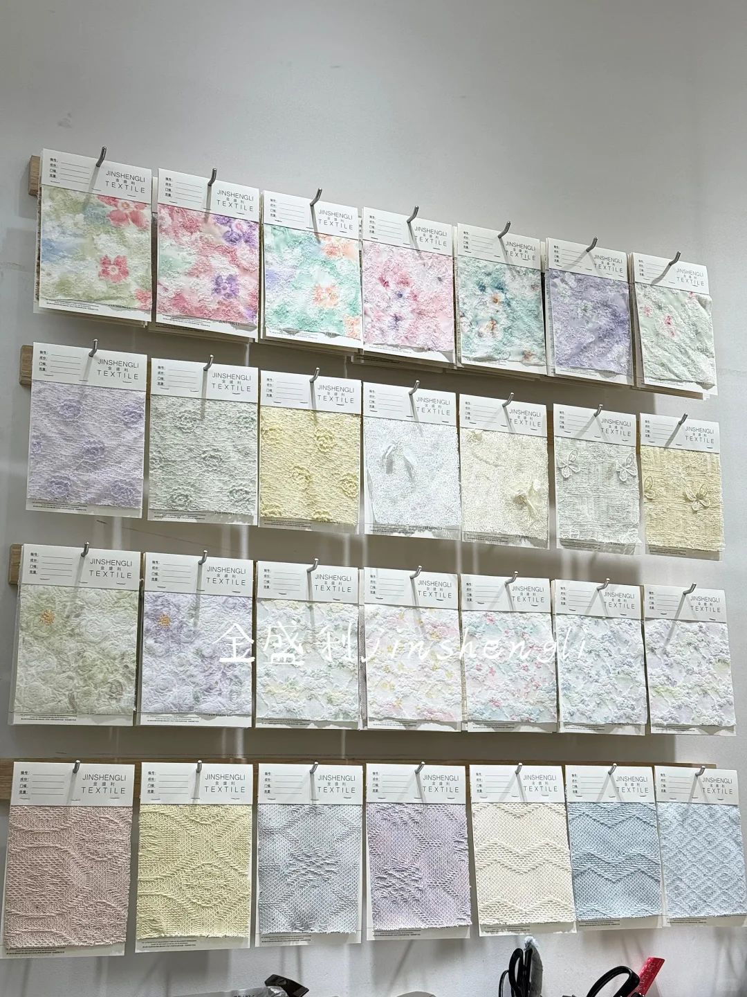 买到了喜欢的面料！！