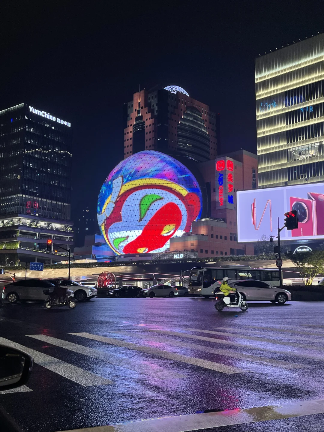 行业速递?GDMS全球数字营销峰会讲了什么