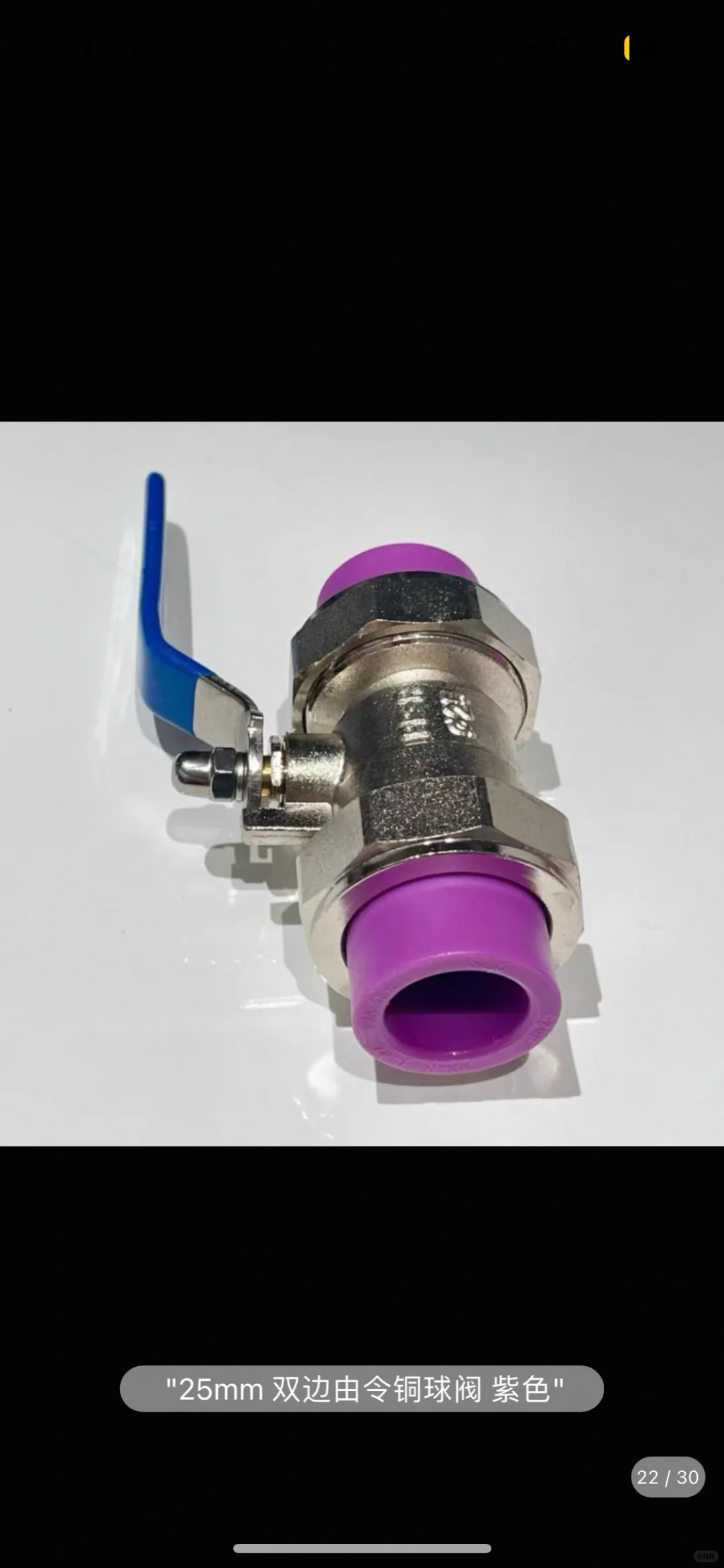 装修人必看‼️水电验收差点毁了我的水压!附