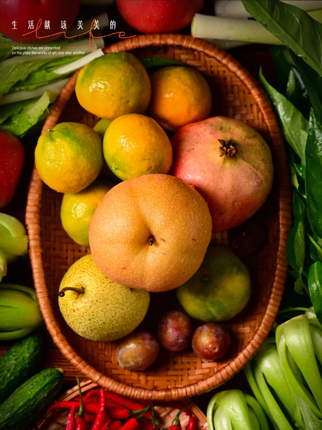 蔬果摄影|这么做都能拍出质感蔬果，来拍