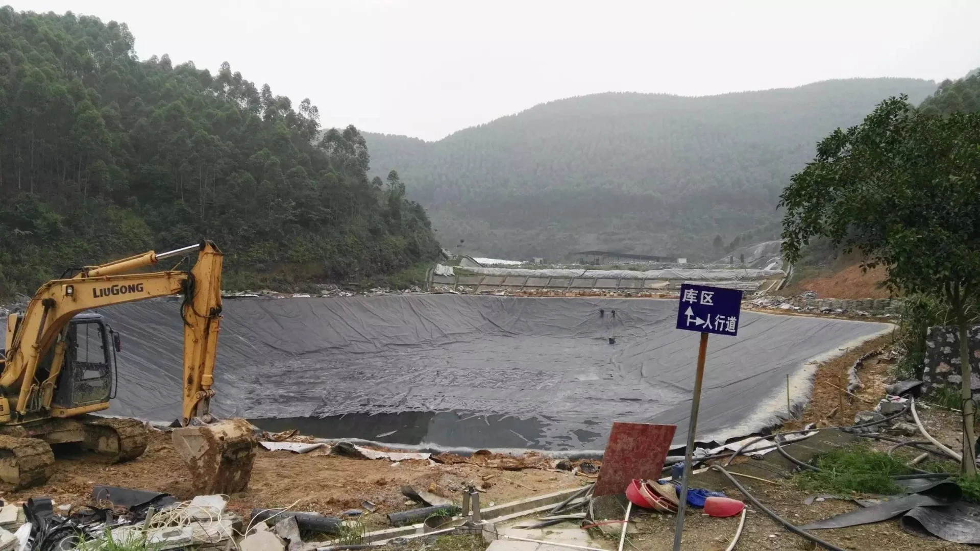 土工膜防渗技术规范用途及施工工艺