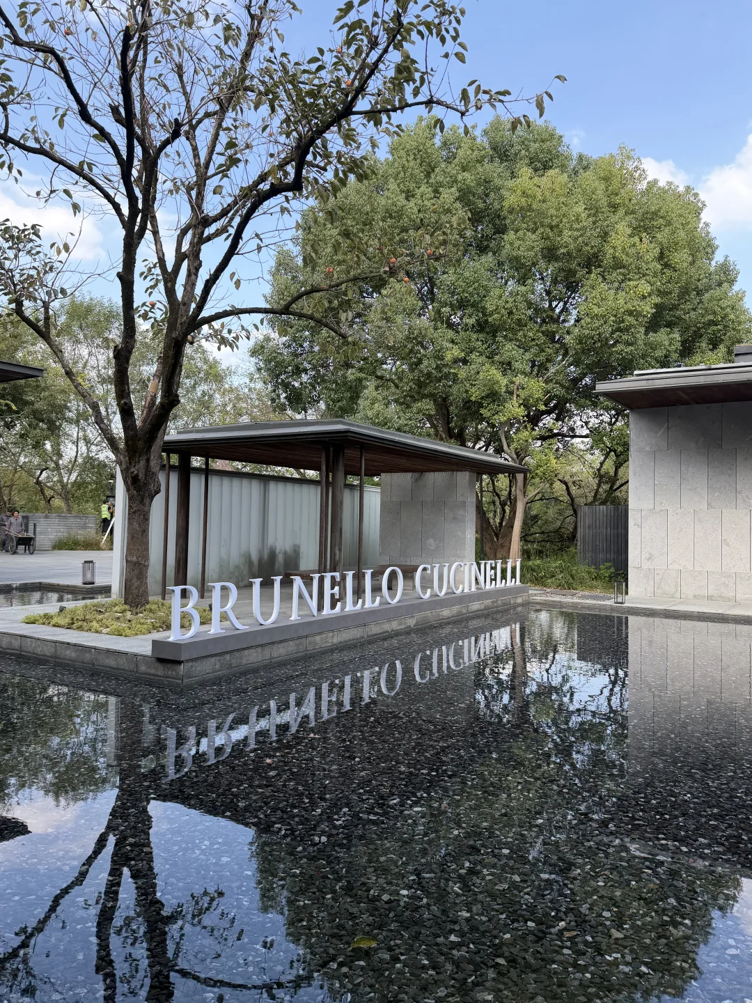 ?杭州｜Brunello Cucinelli 新品发布会?