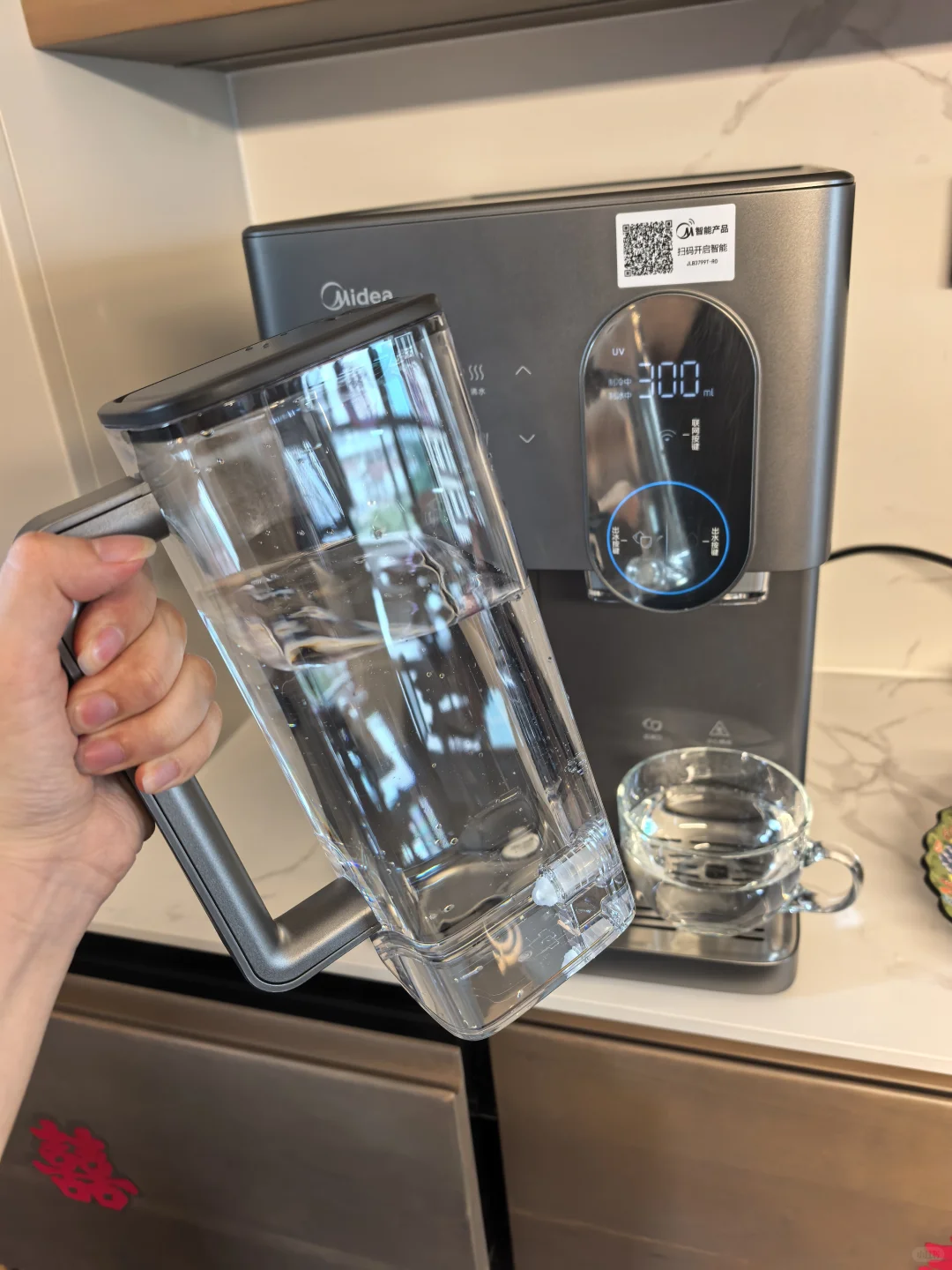 实现净水自由啦