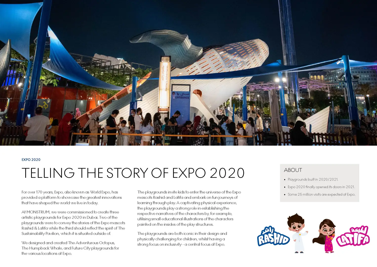 ? MONSTRUM的游乐场才是终极游乐体验！