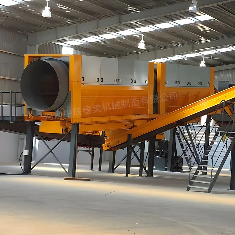 环保垃圾处理设备