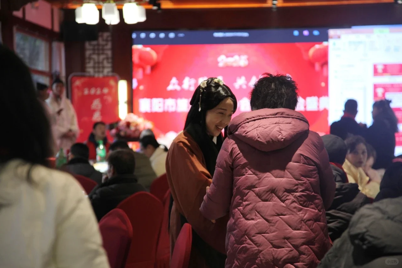 襄阳市旅游行业协会年会盛典❗圆满成功！