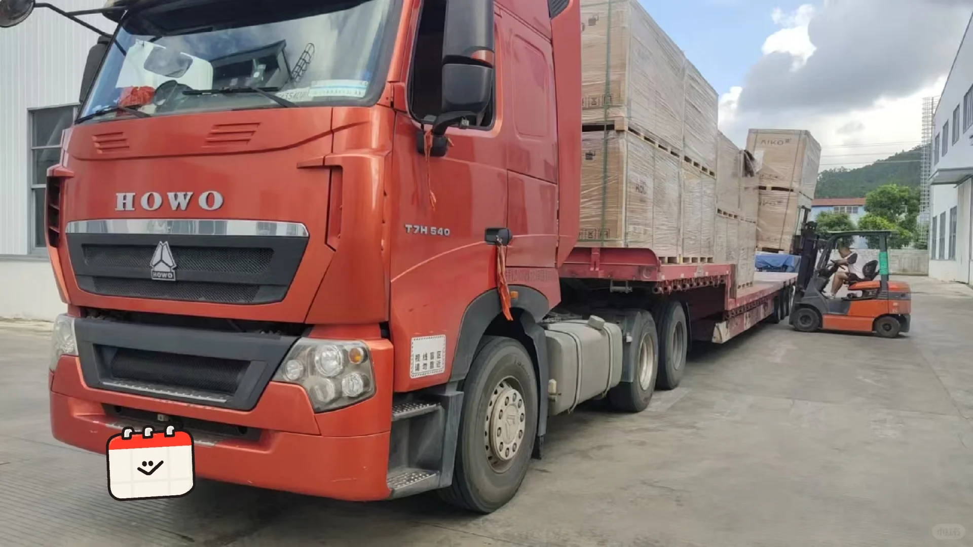 全国货运 光伏组件太阳能板 使命必达