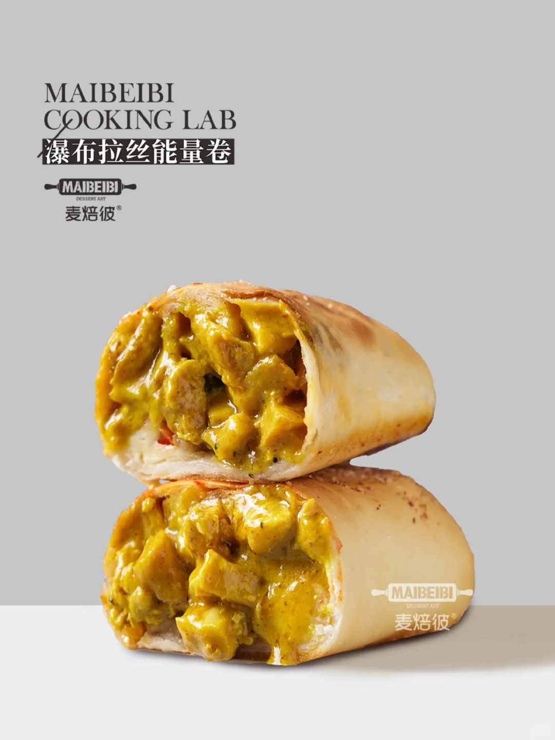 3分钟快手早餐?，太爱了?牛肉卷