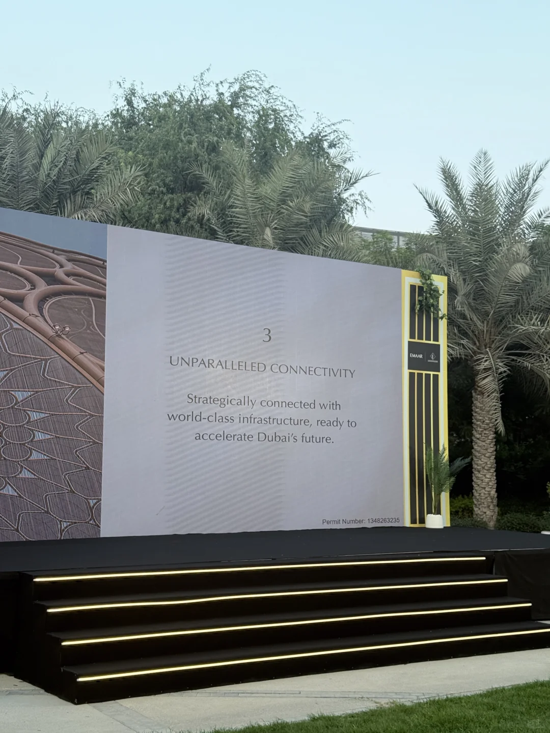 迪拜dubai expo 2020??