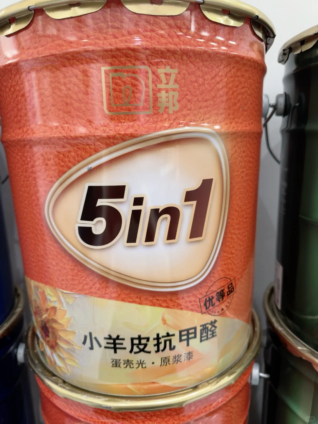 立邦小羊皮抗甲醛蛋壳光原浆漆