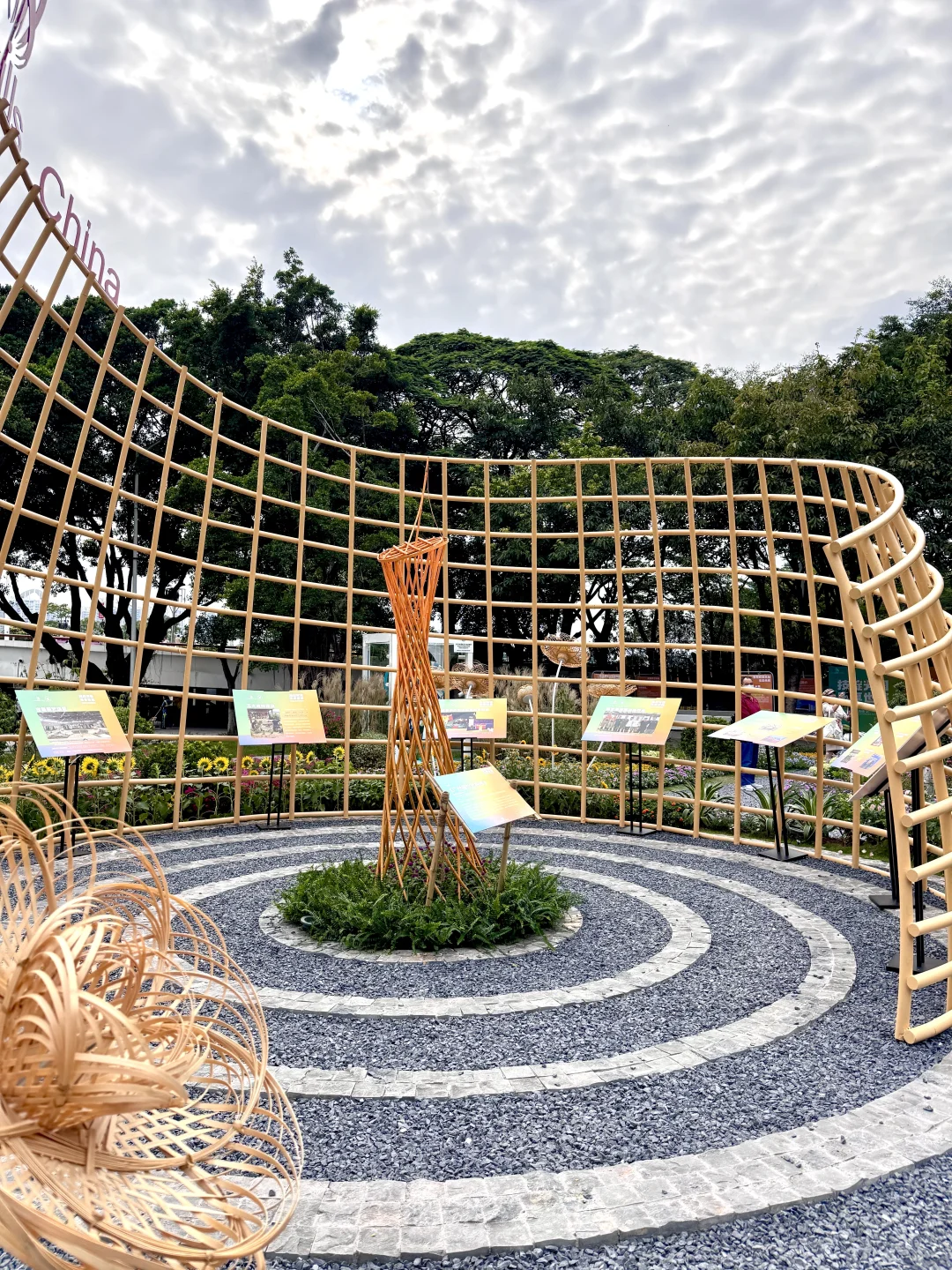 亲测3w步才逛完‼️广州园博会路引（含盖章）