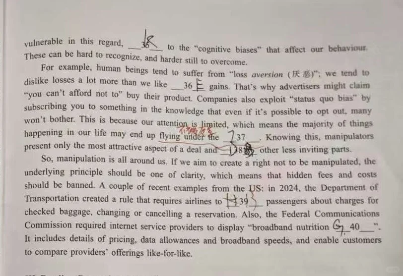 上实的这篇小猫钓鱼不错,几个短语可以积累