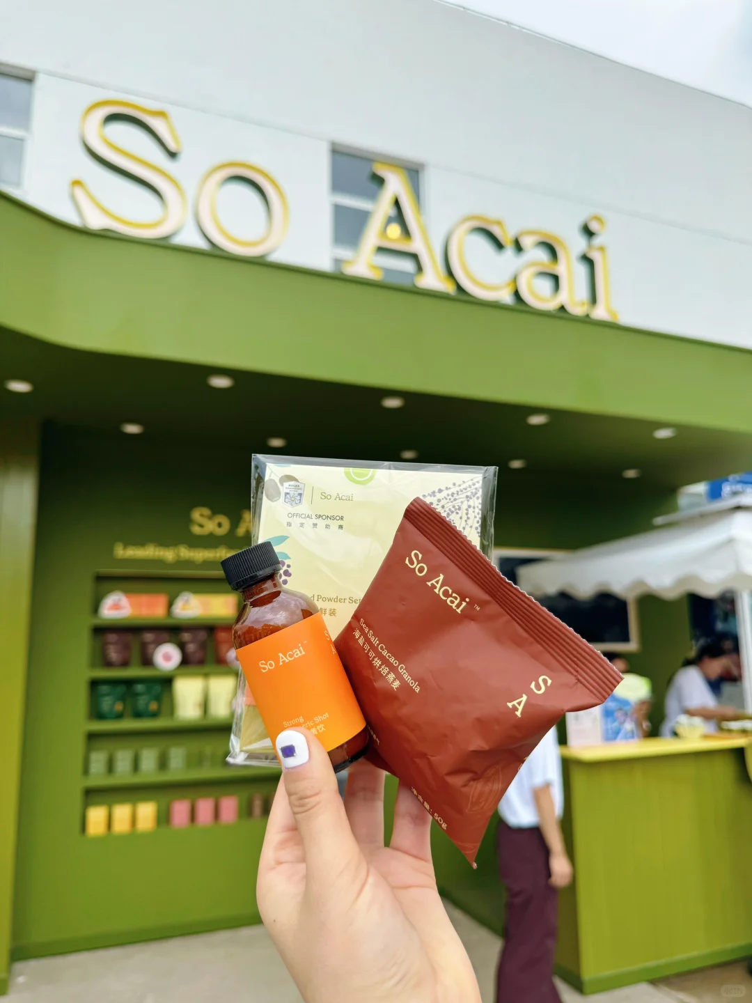 和大师赛一拍即合的高能量shot!看赛不疲惫