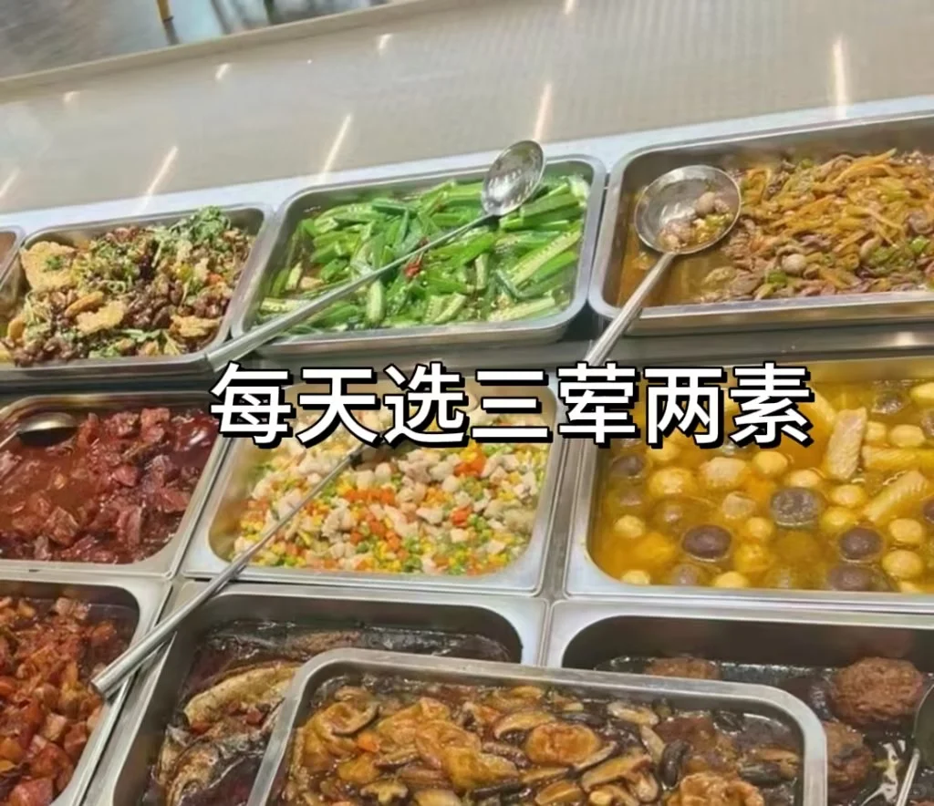 少女进厂后，心态开始转变了