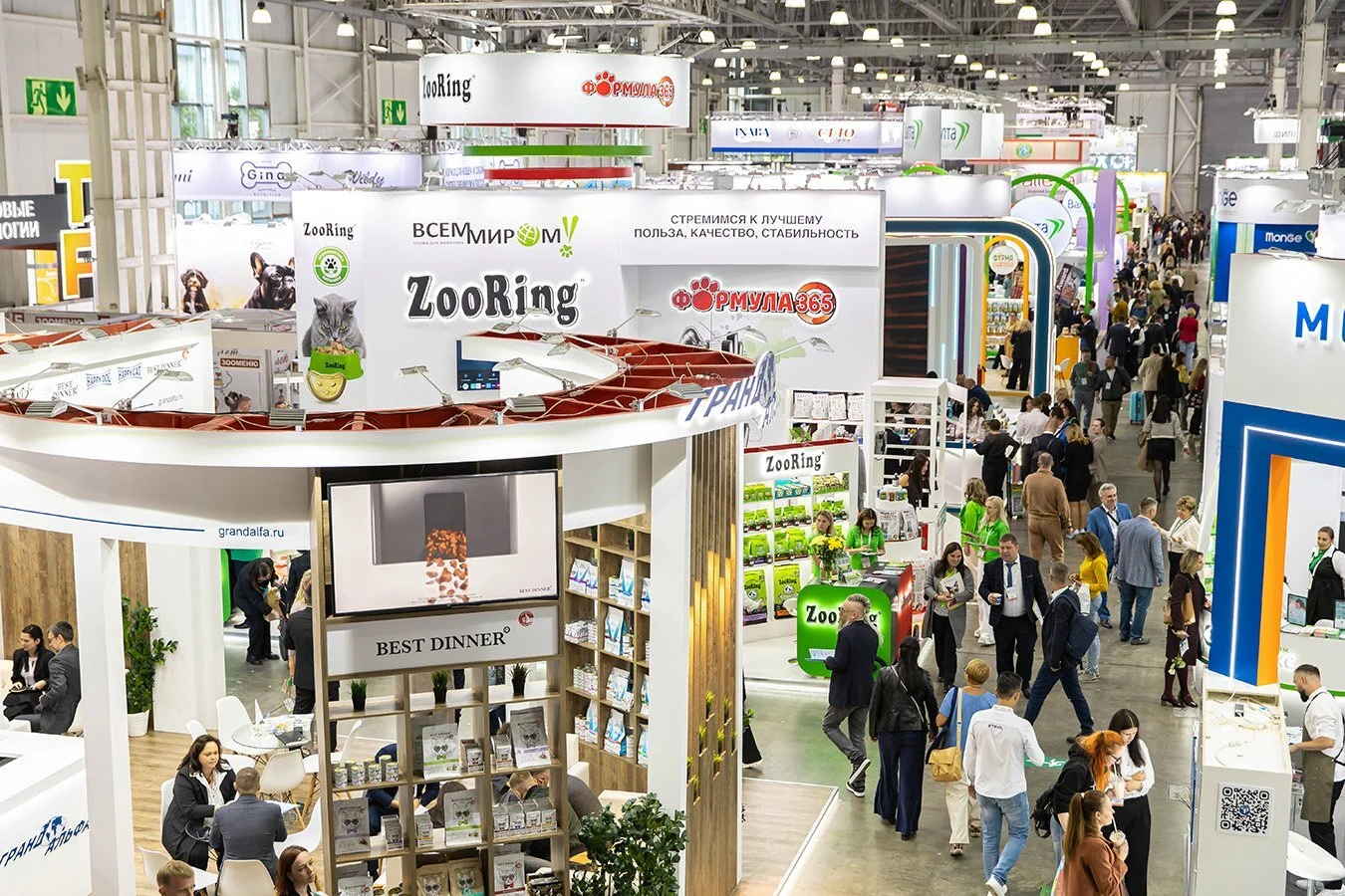 2026年俄罗斯宠物用品展览会 PARKZOO