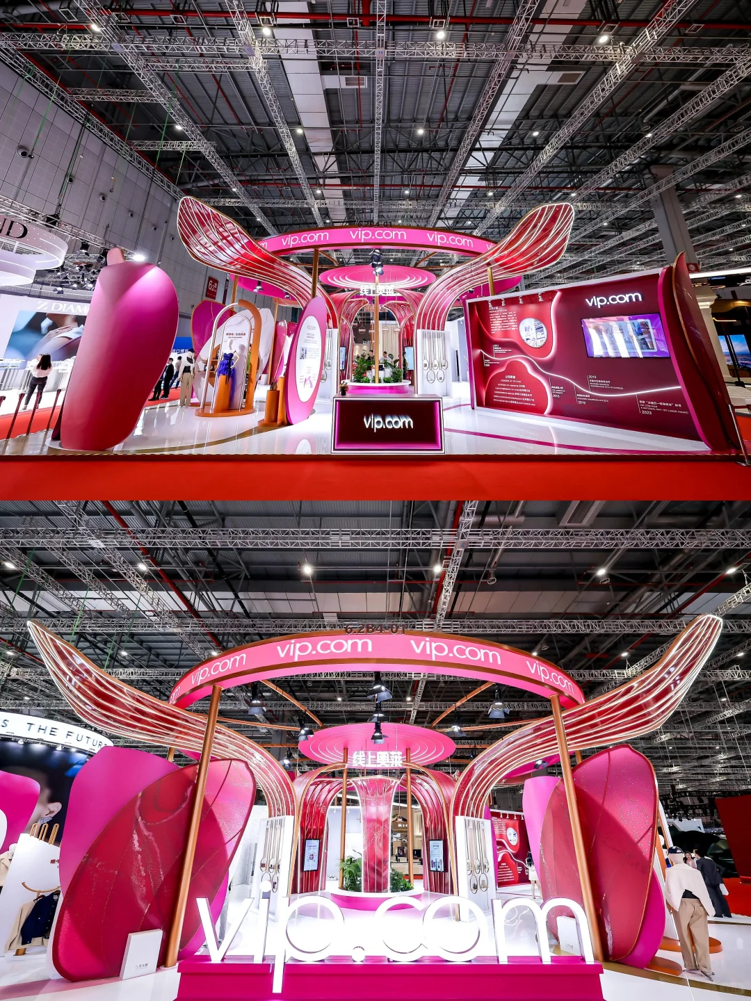 第六届进博会‖唯品会『线上奥莱』展台创意