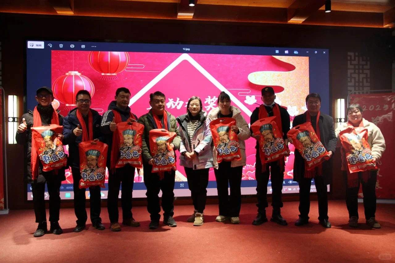 襄阳市旅游行业协会年会盛典❗圆满成功！