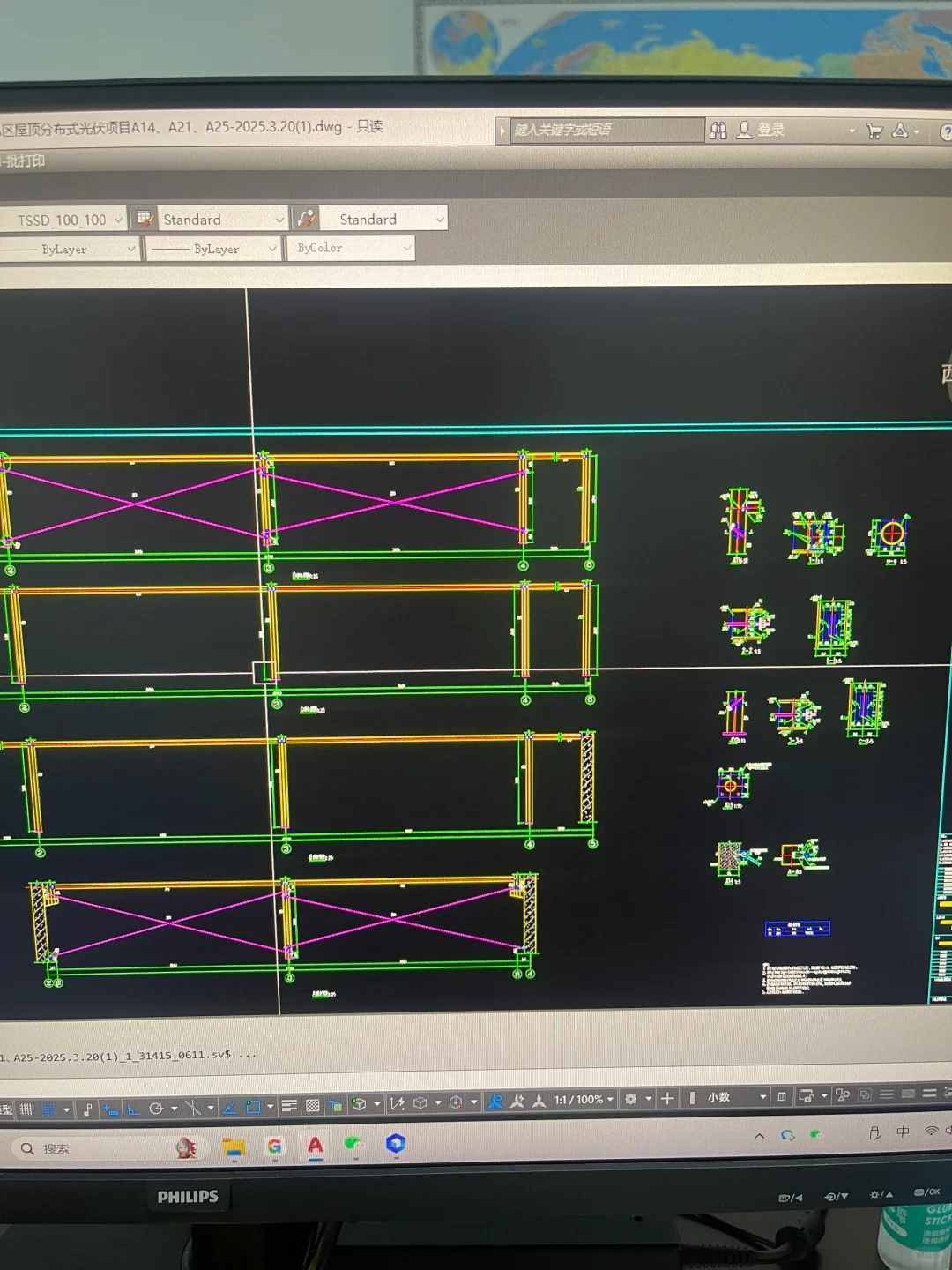 建筑学毕业的转行之路