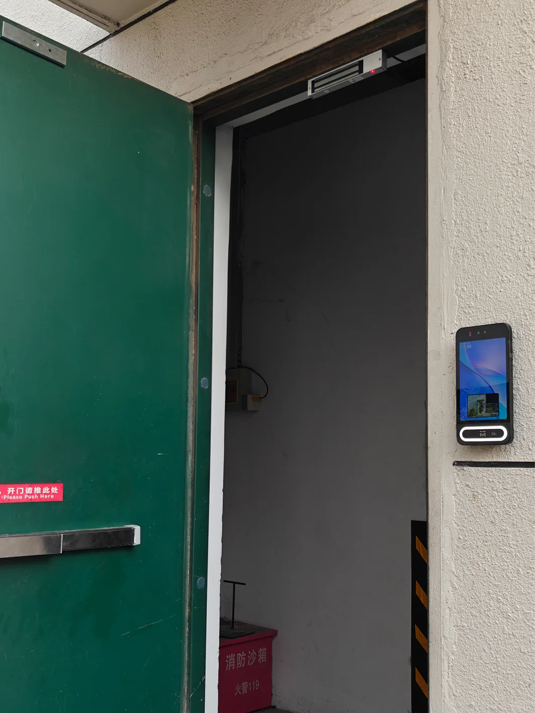 工厂门禁一体机安装工程