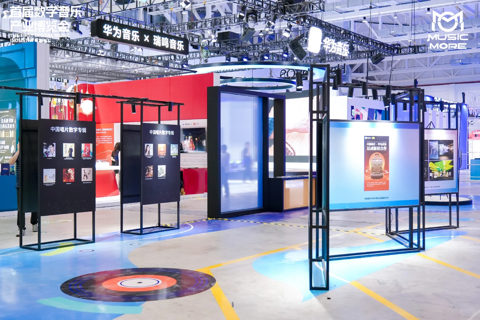 数字音乐博览会|音乐与设计的双向奔赴?