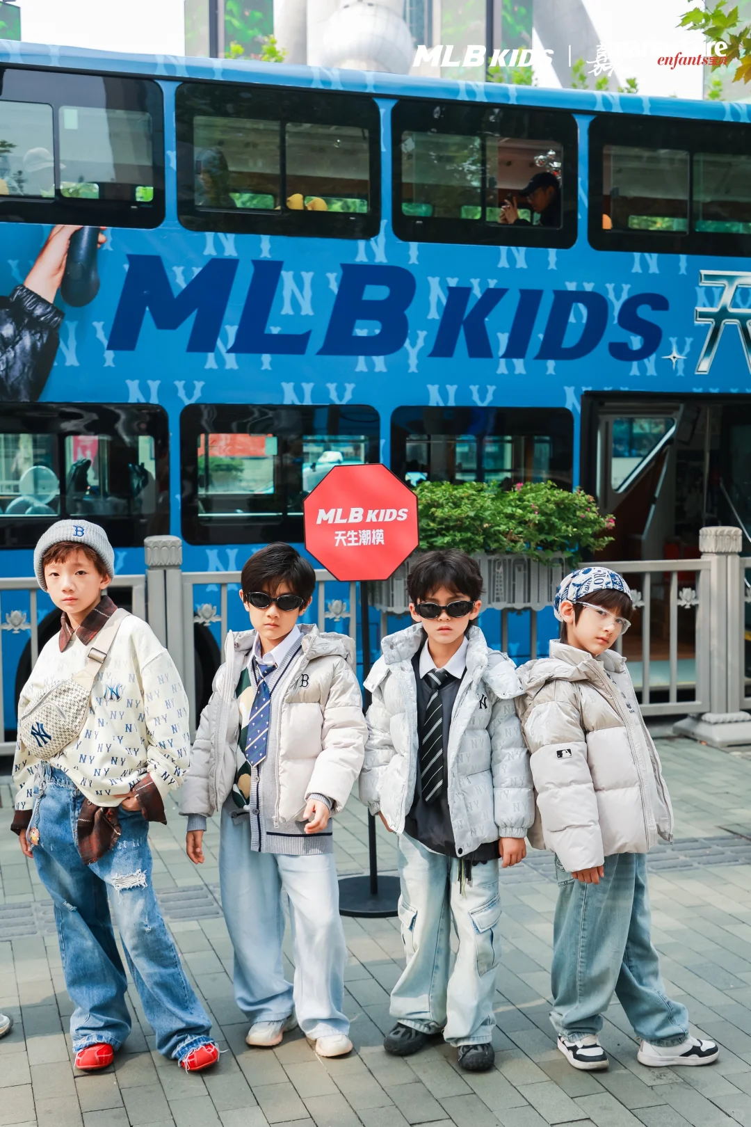 魔都来了一辆专载潮童的bus?有谁还没上车