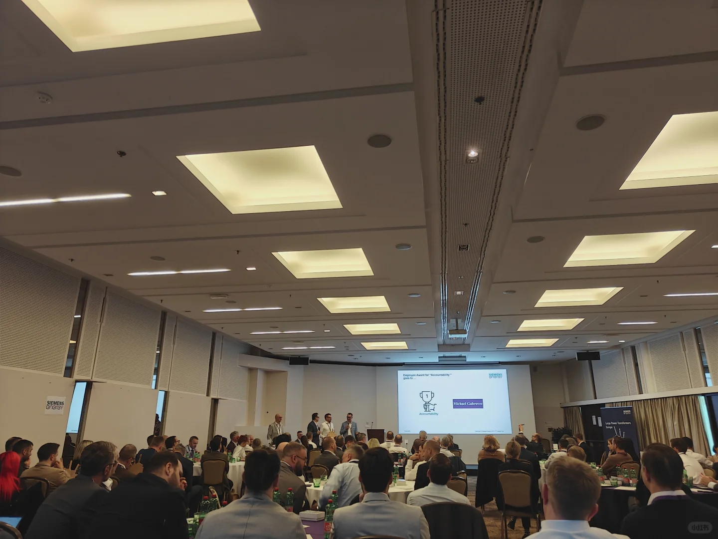 西门子能源欧洲供应商大会 2025 萨格勒布