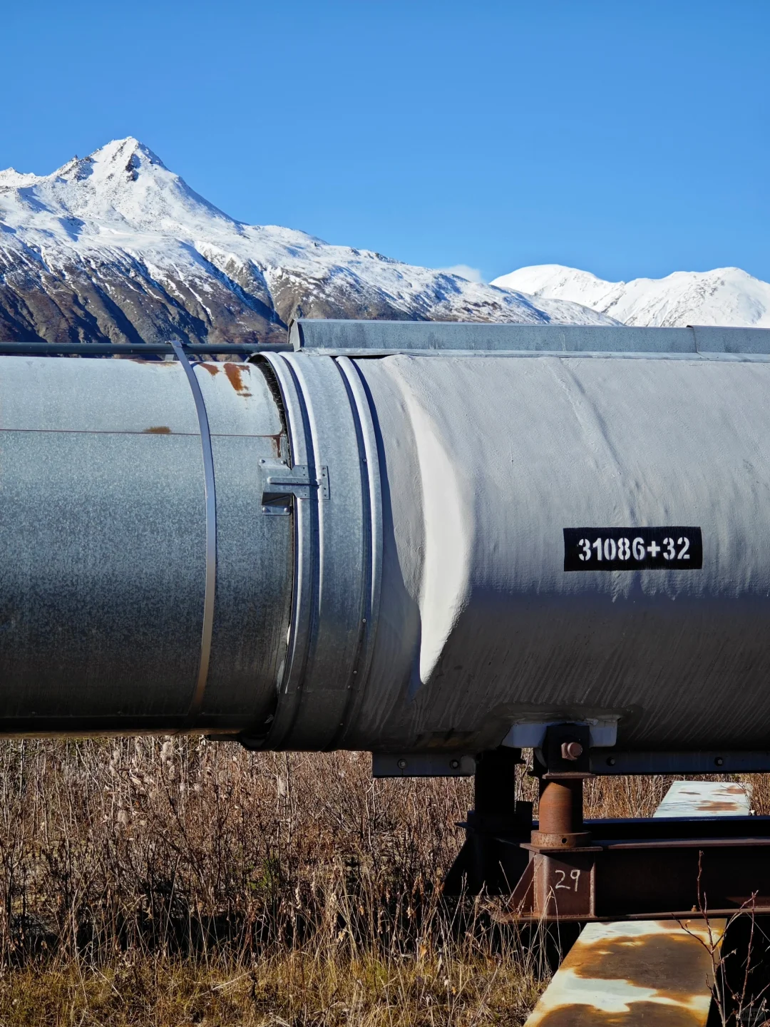 阿拉斯加输油管道
