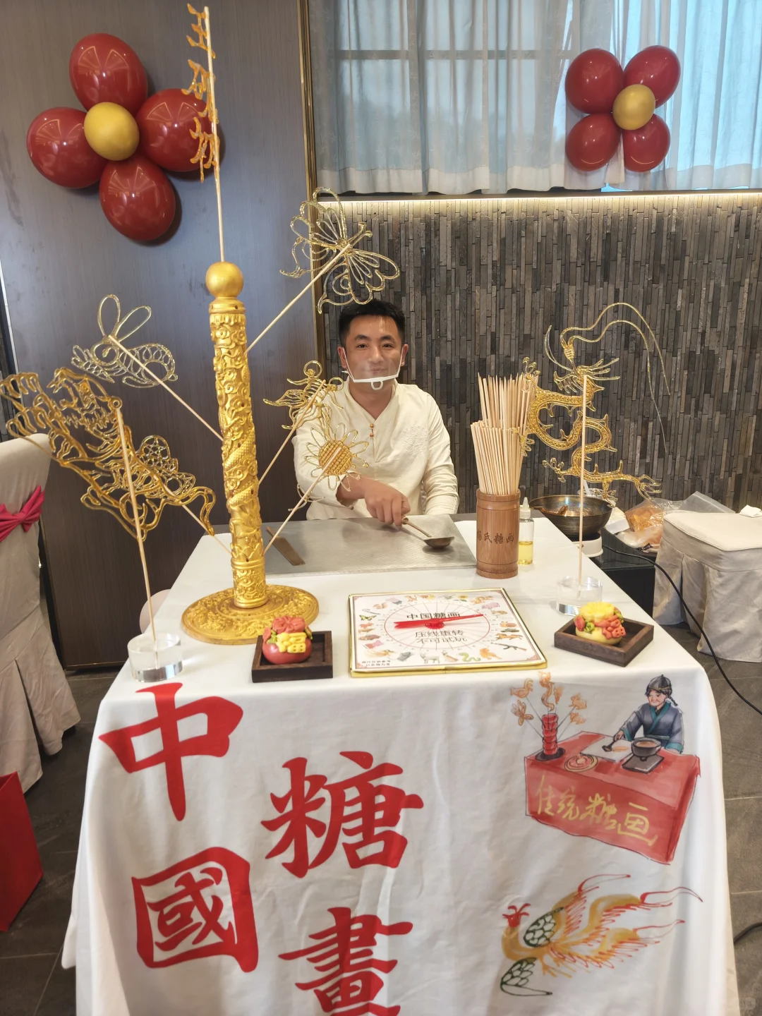 南京宝宝周岁宴，生日宴，糖画