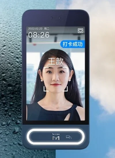 办公环境改造|门禁考勤设备升级全记录✨