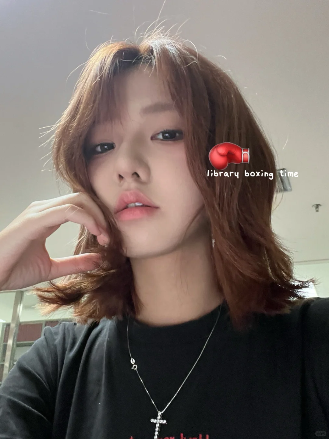 兽医系?牛场实践我会假装自己是个chillguy