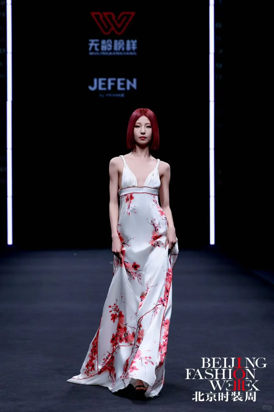 北京时装周秀场流行趋势——国际化联袂