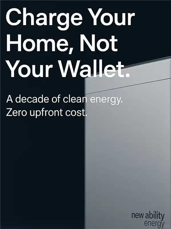 还有比澳洲政府补贴更香的太阳能安装方案?