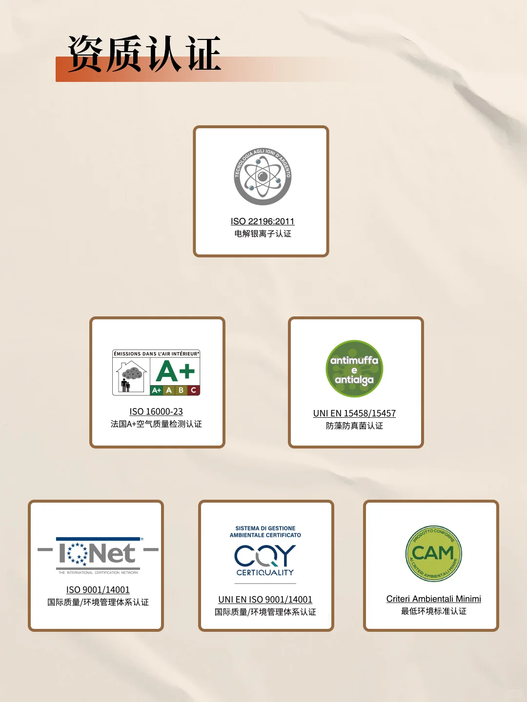 瑞夫斯·母婴系列涂料！家庭的安心之选